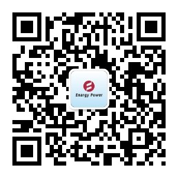 关于第86届中国国际医疗器械博览会(CMEF)延期举办的通知 关于第86届中国国际医疗器械博览会(CMEF)延期举办的通知