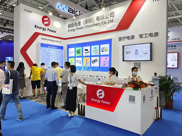 1669961480155794.jpg 能极CMEF图3.jpg